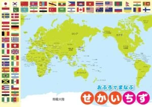 赔率背后的数学逻辑：精算师如何利用大数据制定世界杯胜平负概率